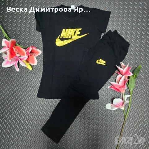 Дамски летни екипи , снимка 1 - Комплекти - 46749083