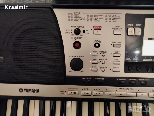 Синтезатор Yamaha PSR-740 със стойка, снимка 5 - Друга електроника - 51917187