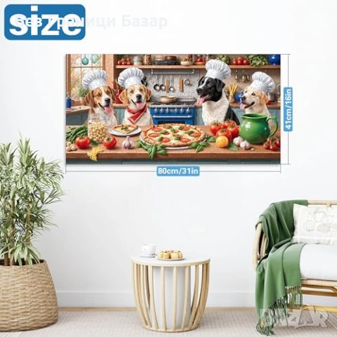 Нов Пъзел 1000 части за възрастни кучешка кухня декорация стена забавление игра, снимка 4 - Пъзели - 54077367