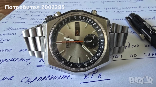 Сейко хронограф 6139 Seiko chronograph 6139, снимка 2 - Други - 53748873