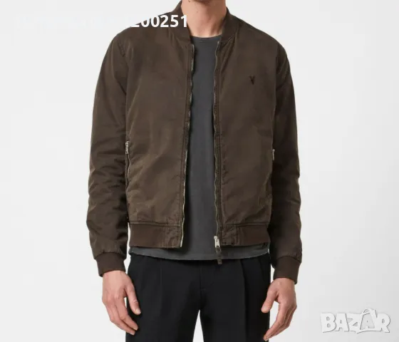 Продавам яке от Designer Allsaints., снимка 1 - Якета - 46902811