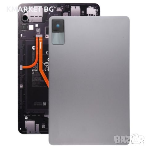 Оригинален Заден Капак за Xiaomi Redmi Pad, снимка 1 - Резервни части за телефони - 46591162