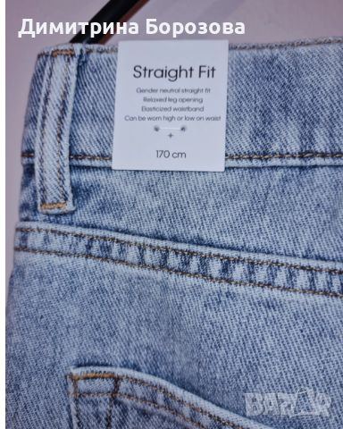 Нови с етикети дамски дънки Calvin Klein Jeans НЕНАЛИЧНО , снимка 3 - Дънки - 45536012