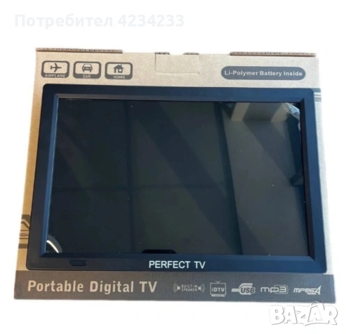 Преносим цифров телевизор , снимка 3 - Телевизори - 53690458