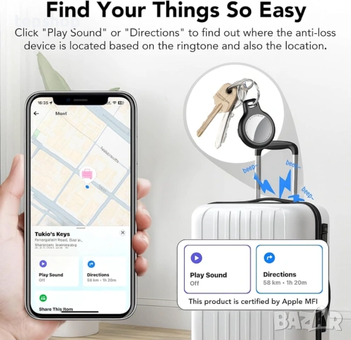 Чисто нови 4 бр. Smart Air Tracker (Apple Find My) – Алтернатива на AirTag, снимка 3 - Друга електроника - 53203170