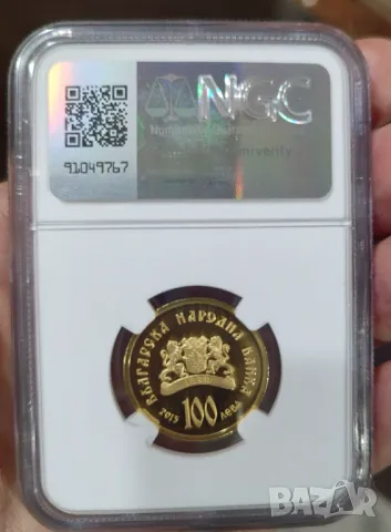 100 лева 2015г. Св. Мина NGC PF69 ULTRA CAMEO , снимка 2 - Нумизматика и бонистика - 48465082