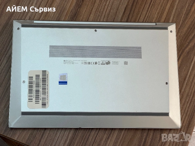 HP EliteBook 840 G7 / i5 10310u / 8GB / 256GB / FHD IPS, снимка 8 - Лаптопи за дома - 54201587