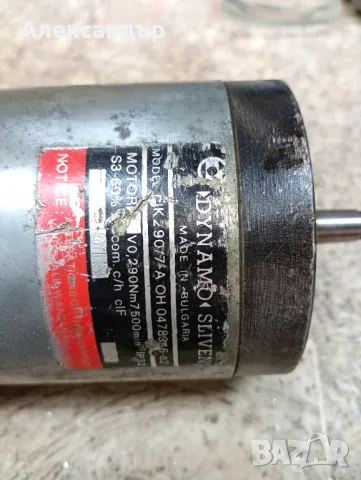 Високомоментен DC мотор PIVT M6-25/2 с регулатор на оборотите 0 до 2400rpm, снимка 5 - Електродвигатели - 49475410