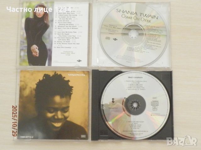 Ofra Haza – Noa - Tracy Chapman - Shania Twain, снимка 3 - CD дискове - 42323879
