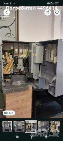 Кафе автомат Brio 3, снимка 8 - Кафемашини - 54170191