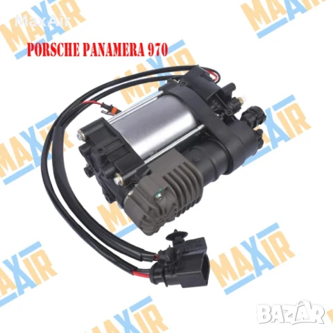 Компресор въздушно окачване Porsche Panamera 970, снимка 4 - Части - 51331918