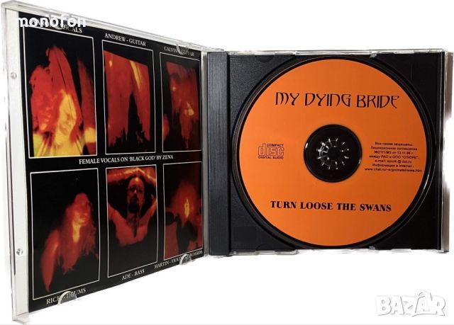 My Dying Bride - Turn loose the swans, снимка 3 - CD дискове - 45542390