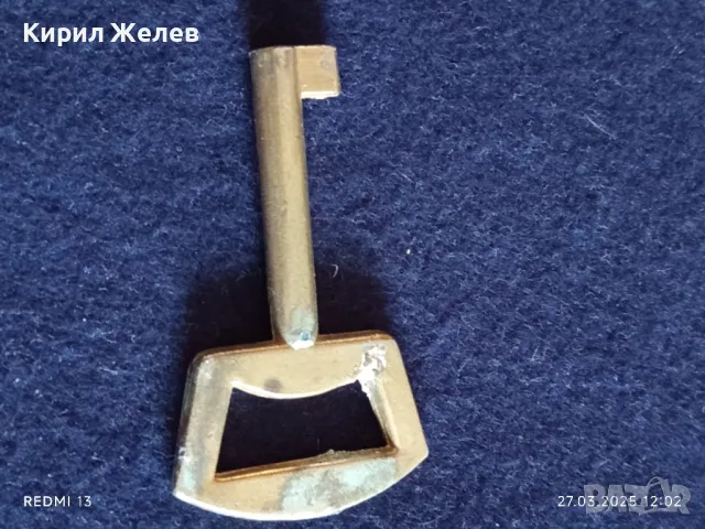 Стар ключ от соца за шкаф,ракла за КОЛЕКЦИЯ ДЕКОРАЦИЯ БИТОВ КЪТ 38195, снимка 3 - Други ценни предмети - 49660075
