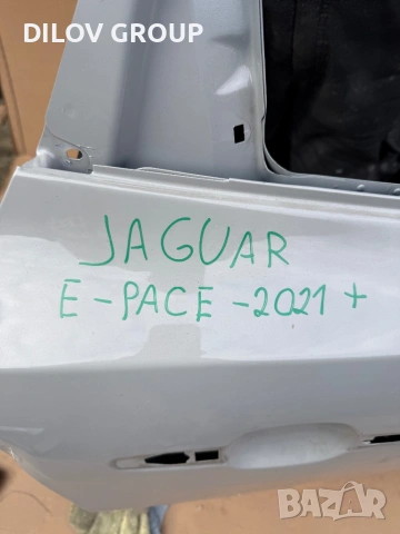 Врата JAGUAR E-PACE | 2021-, снимка 6 - Части - 53435443