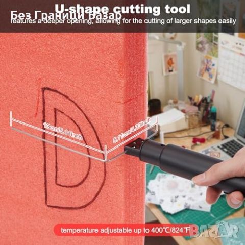 Нов Електрически нож за рязане и гравиране на пяна стиропор 20W уред, снимка 2 - Други инструменти - 46442574