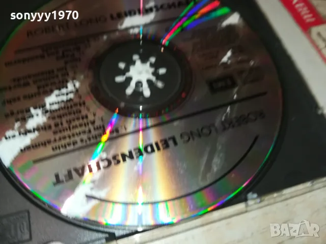🍀ROBERT LONG CD 1905251117, снимка 6 - CD дискове - 50343182