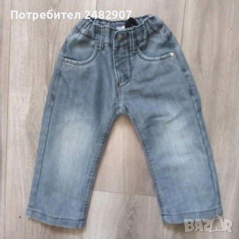 Бебешки дънки