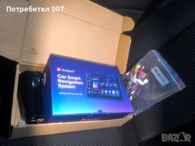 Мултимедия 10Inch 2GB 32GB NISSAN QASHQAI 2012-2017, снимка 1 - Аксесоари и консумативи - 49211284