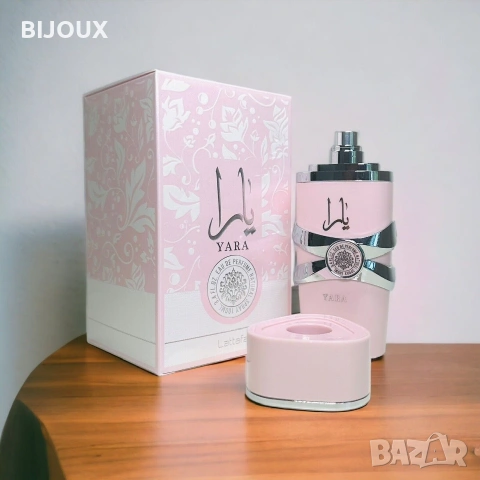 Дамски арабски парфюм Lattafa Yara for Women Eau de Parfum Spray 100 m, снимка 18 - Дамски парфюми - 53155503