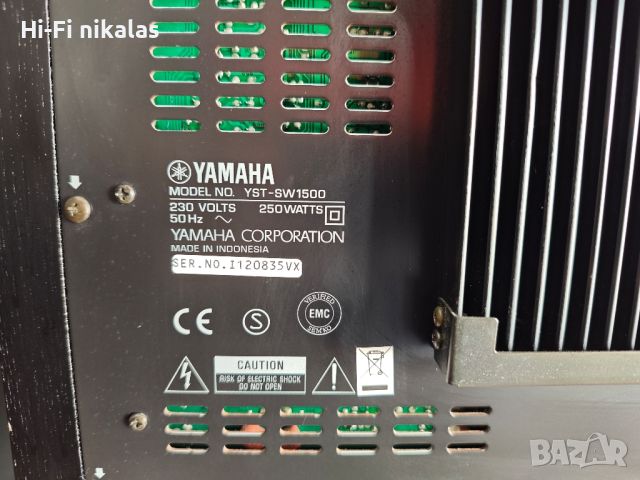 субуфер бас каса YAMAHA YST-SW1500, снимка 8 - Тонколони - 46259933