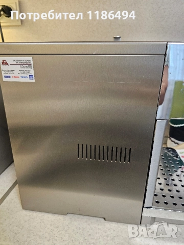 Кафе машина Делонги, снимка 6 - Кафемашини - 52592241