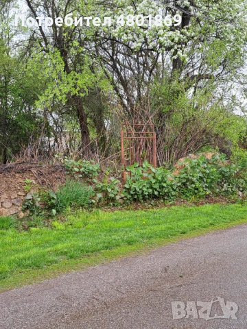 Дворно място в с. Караполци, общ. Елин Пелин 