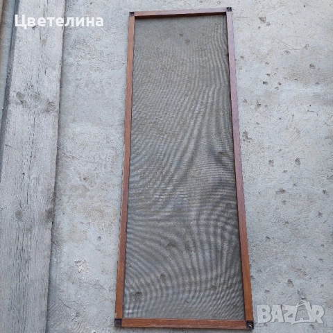 Комарник с размер 128,5 х 46 см., снимка 4 - Дограми - 51793768