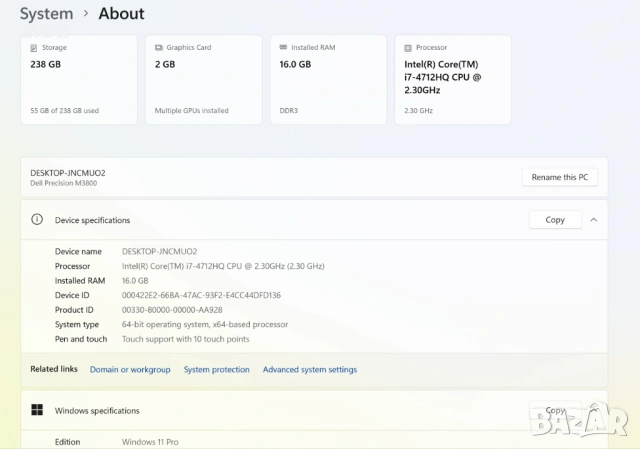 Продавам  Лаптоп DELL Precision M3800 - 4K IPS Touch  i7-4712HQ/RAM 16GB/SSD 256GB/Quadro 2GB DDR5, снимка 8 - Лаптопи за работа - 54293678