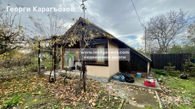 №4032 Парцел за продажба, с постройки за труд и отдих, квартал Кенана, Хасково.