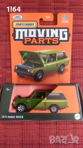 Hot Wheels / Matchbox Range Rover , снимка 2 - Колекции - 51651663
