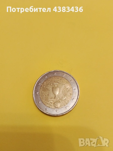 монета от 2 евро, снимка 2 - Нумизматика и бонистика - 53510015