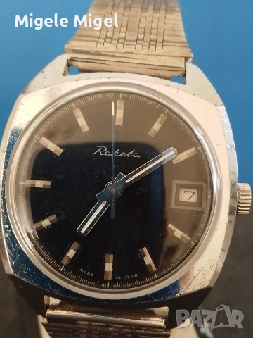 Руски ръчен механичен мъжки часовник РАКЕТА., снимка 3 - Мъжки - 53935822