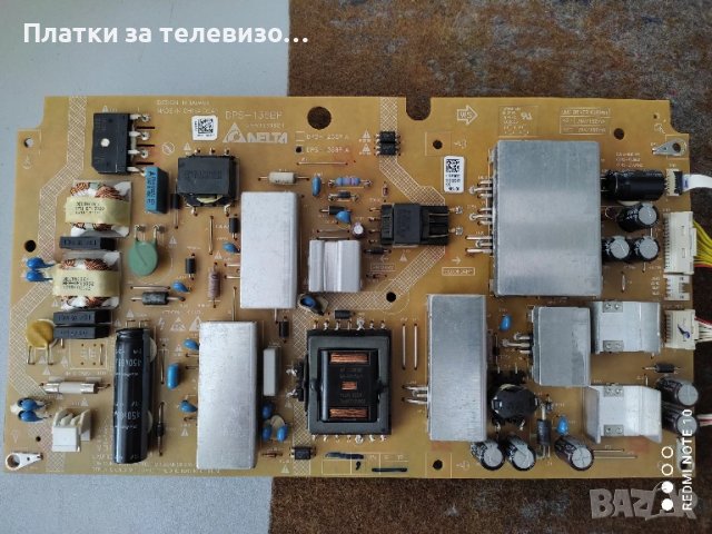 GRUNDIG 49VLE8520BL за части