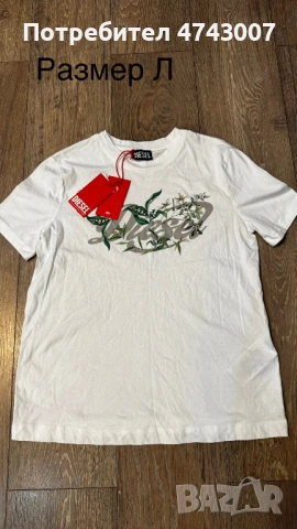 Тениски Diesel Оригинални, снимка 2 - Тениски - 53540742