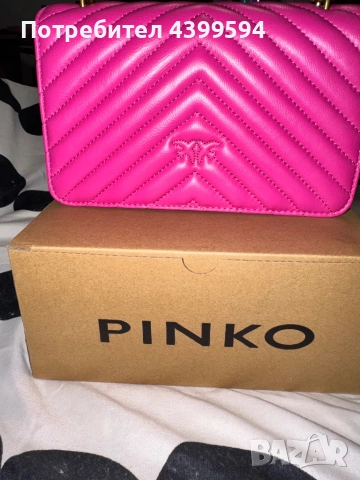 Pinko Love One Mini Чанта, снимка 5 - Чанти - 52181742