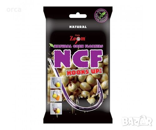 Пуканки за кука - натурални, царевица Carp Zoom Natural Corn Floaters, снимка 1 - Стръв и захранки - 45791203