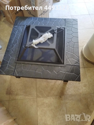 Преносимо огнище