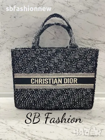 Christian Dior чанта 37/27см, снимка 1 - Чанти - 47080890