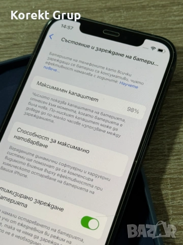iPhone 12 98% Battery, снимка 3 - Apple iPhone - 54231874