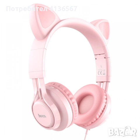 СЛУШАЛКИ-Котешко ухо, с микрофон,  Розов, снимка 2 - Слушалки и портативни колонки - 52495593