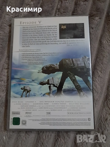 Трилогия Star Wars DVD - Междузвездни войни IV, V и VI, снимка 8 - DVD филми - 53407828