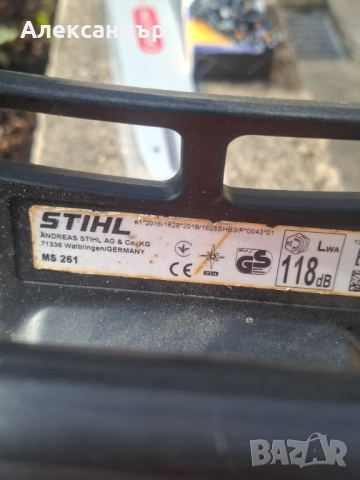 Резачка Stihl MS 261 - Щил МС 261 - нова шина и верига, снимка 11 - Моторни триони/резачки - 52737698