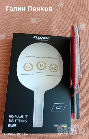 Donic zhang jike original carbon, снимка 5 - Тенис - 53085213