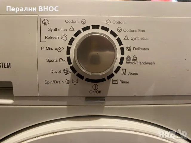 +Доставка. Пералня Electrolux SteamSystem, снимка 4 - Перални - 49600628