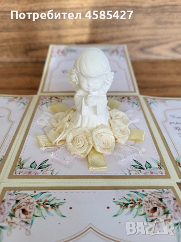 Експлодираща кутия "Покана за Кумове/Кръстници", снимка 6 - Други - 51607754