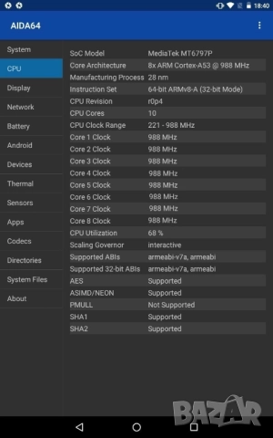 таблет MEDIATEK GP11,10инча,8ядрен,ram16gb,rom1tb,2sim=130лв, снимка 5 - Таблети - 52810489