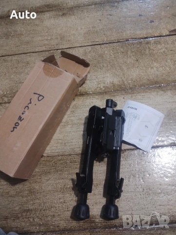 двунога за пушка (bipod) от модела Picozon JJ-FA195 о