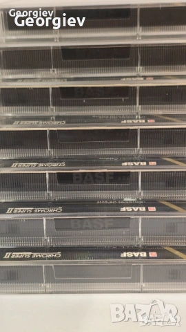 Basf Chrom за 1.89 евро/1 бр., снимка 10 - Декове - 54105942