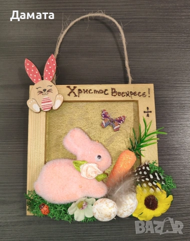 Великденски и пролетни декорации -венци/панери, снимка 16 - Декорация за дома - 45150282