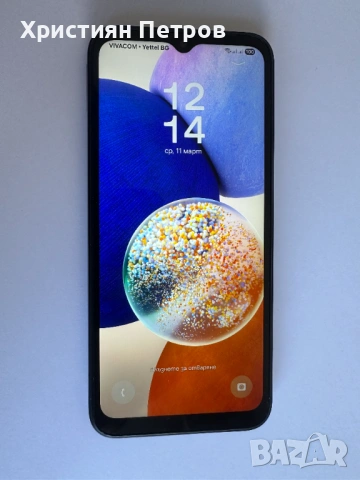 КАТО НОВ !!! Samsung Galaxy A14 5G - 64GB - Две СИМ карти - Отключен !, снимка 2 - Samsung - 53795896